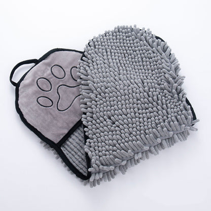 Cozy Quick-Dry Pet Towel – Dogs & Cats Love It