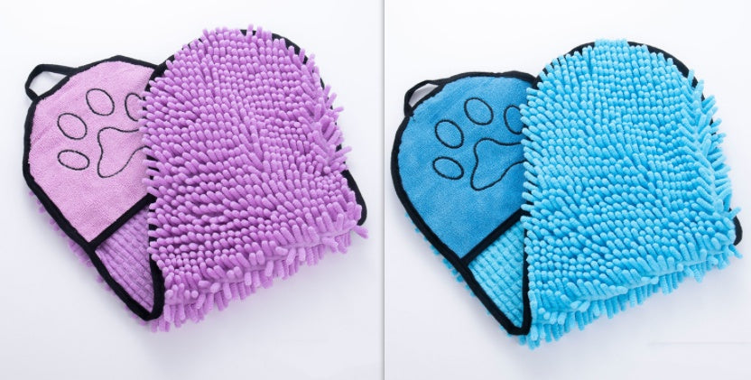 Cozy Quick-Dry Pet Towel – Dogs & Cats Love It